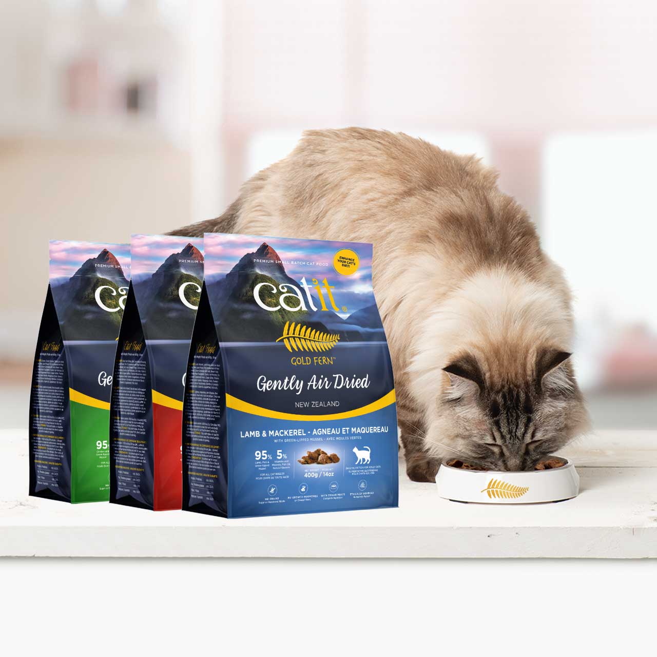 Catit Gold Fern Products