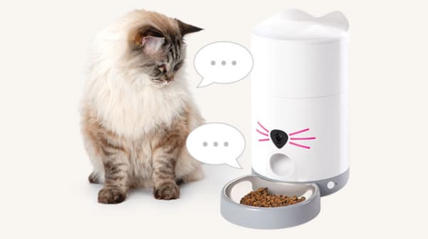 Catit PIXI Vision Smart Feeder Products